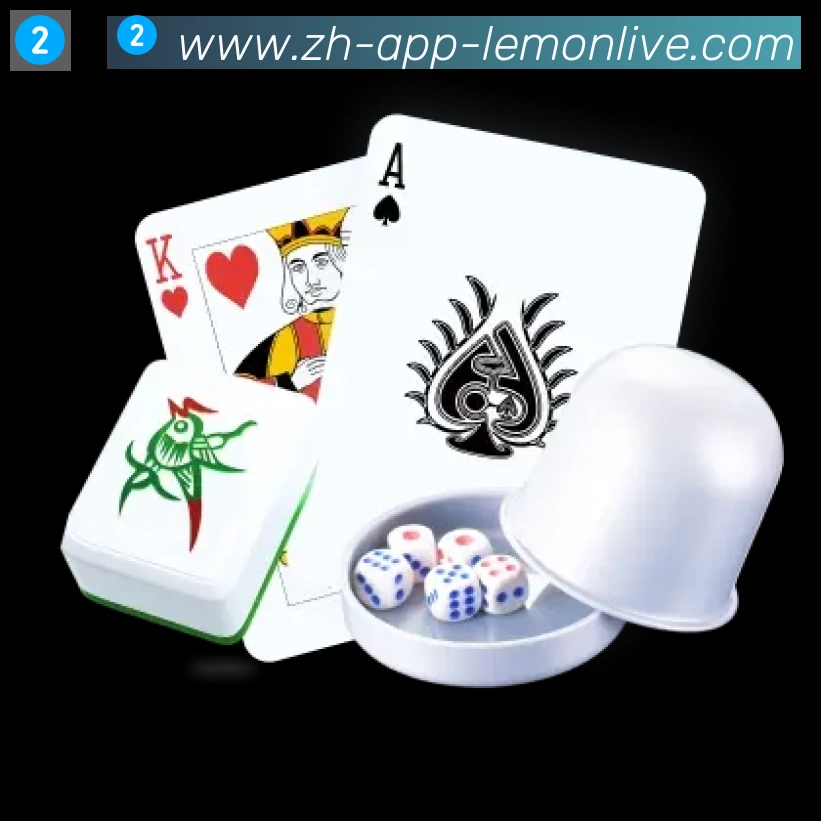 App 展示图